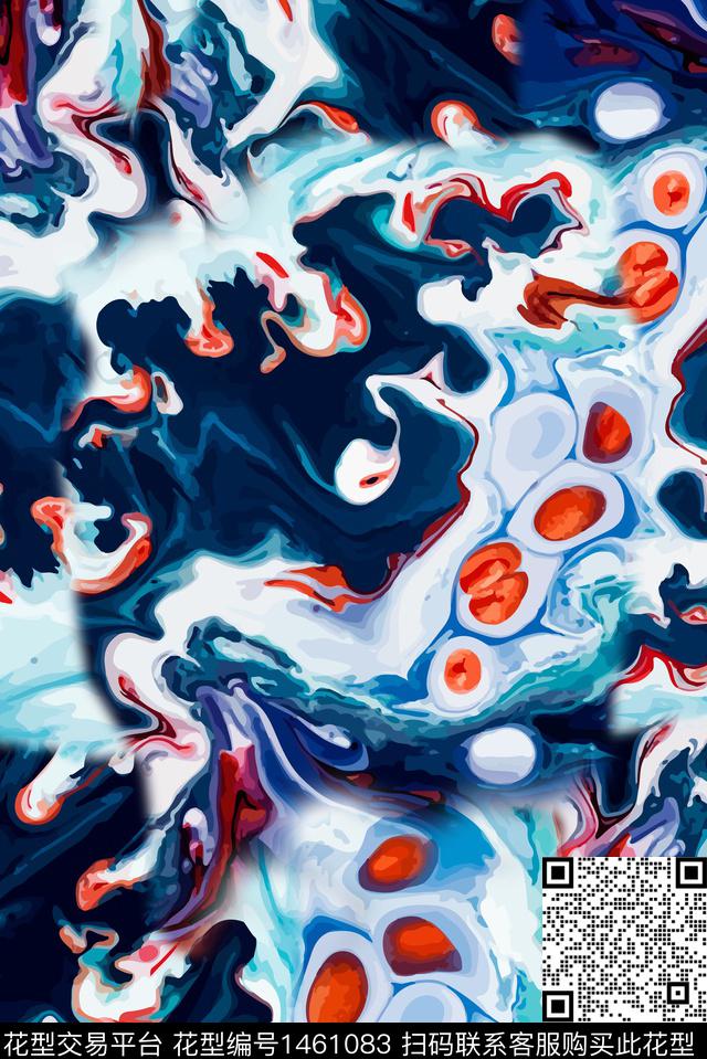 肌理扎染华亿平台春夏华亿平台数码印花华亿平台下载（图片编号: 1461083） - 瓦栏（Walan）