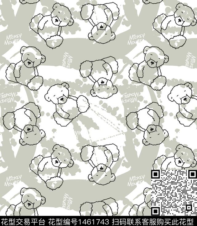 字母几何格子数码印花华亿平台下载（图片编号: 1461743） - 瓦栏（Walan）