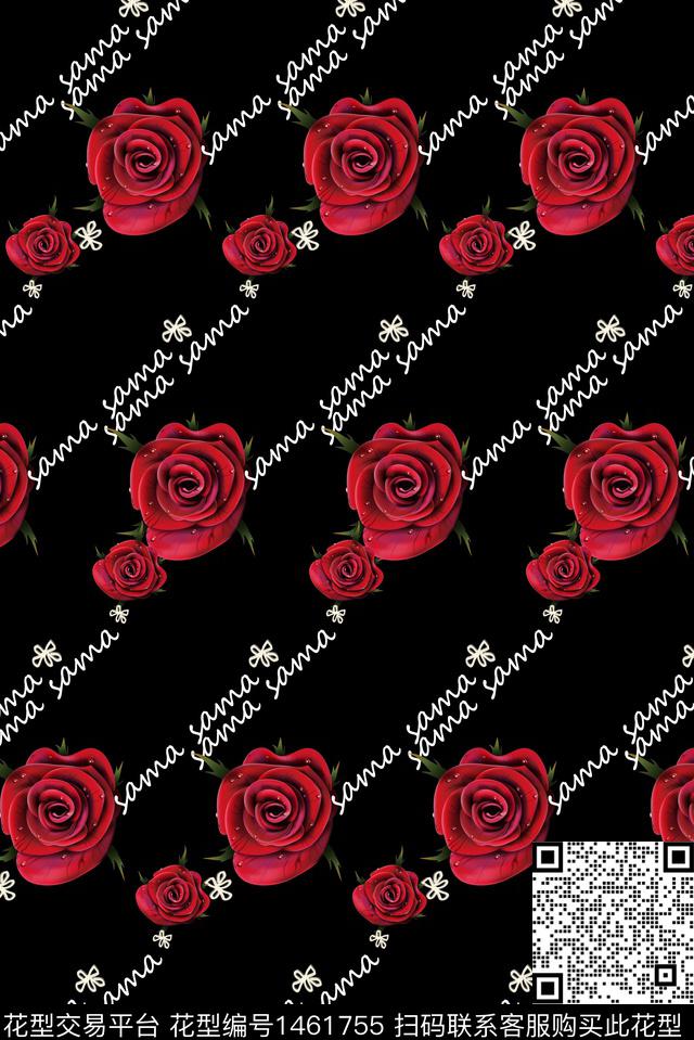 字母几何花卉数码印花华亿平台下载（图片编号: 1461755） - 瓦栏（Walan）