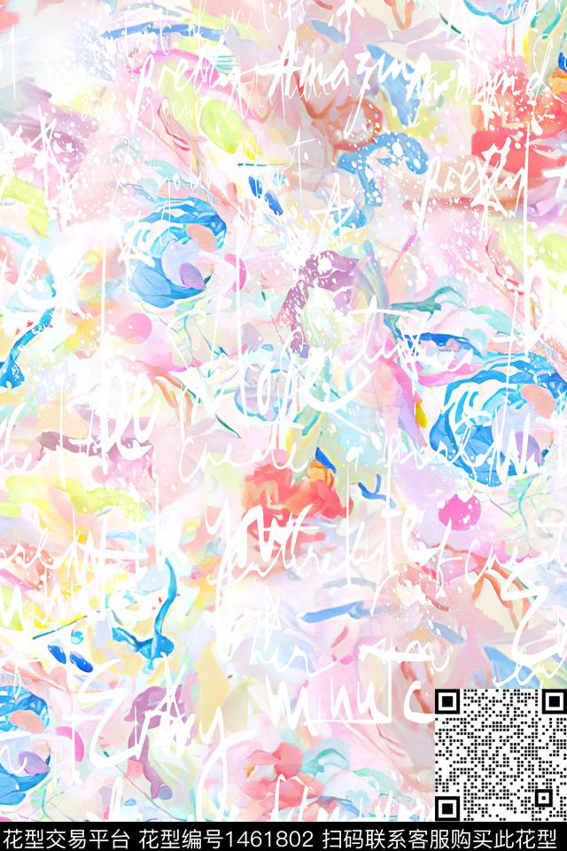 小清新抽象真丝数码印花华亿平台下载（图片编号: 1461802） - 瓦栏（Walan）