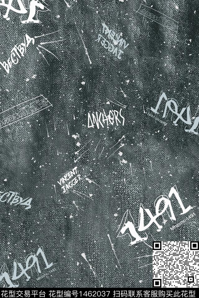 肌理文字男装数码印花华亿平台下载（图片编号: 1462037） - 瓦栏（Walan）