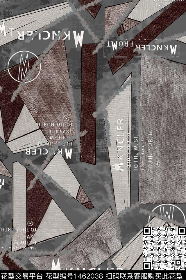 几何肌理文字数码印花华亿平台下载（图片编号: 1462038） - 瓦栏（Walan）