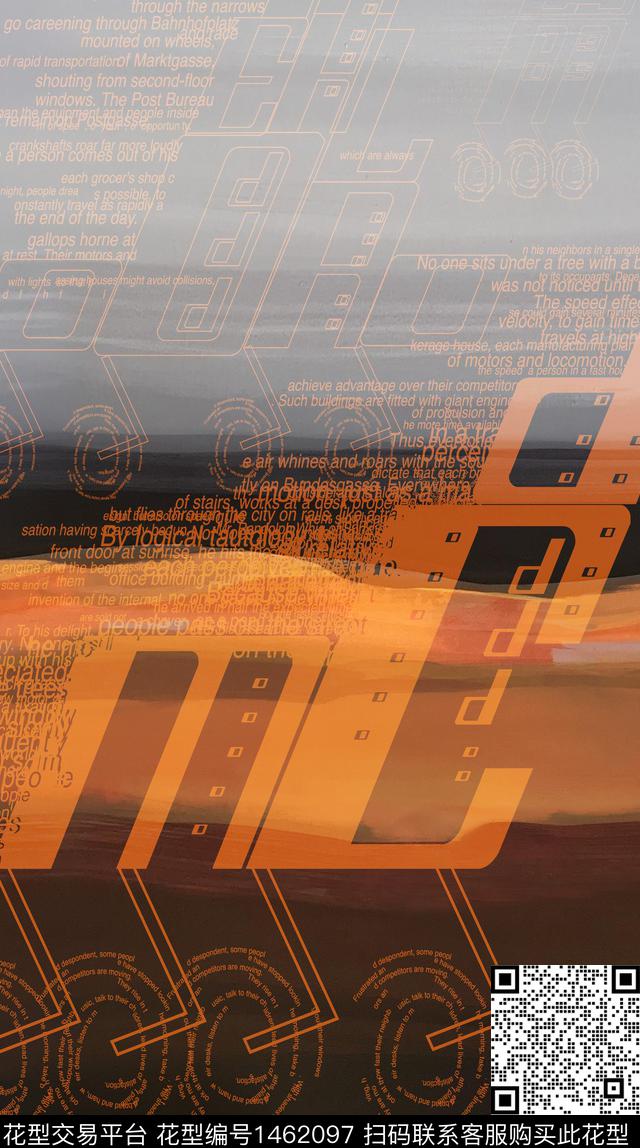 字母渐变2022数码印花华亿平台下载（图片编号: 1462097） - 瓦栏（Walan）