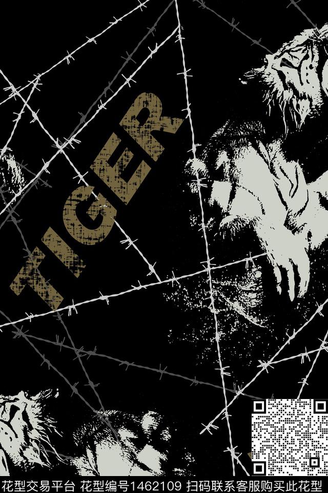 文字老虎动物传统印花华亿平台下载（图片编号: 1462109） - 瓦栏（Walan）