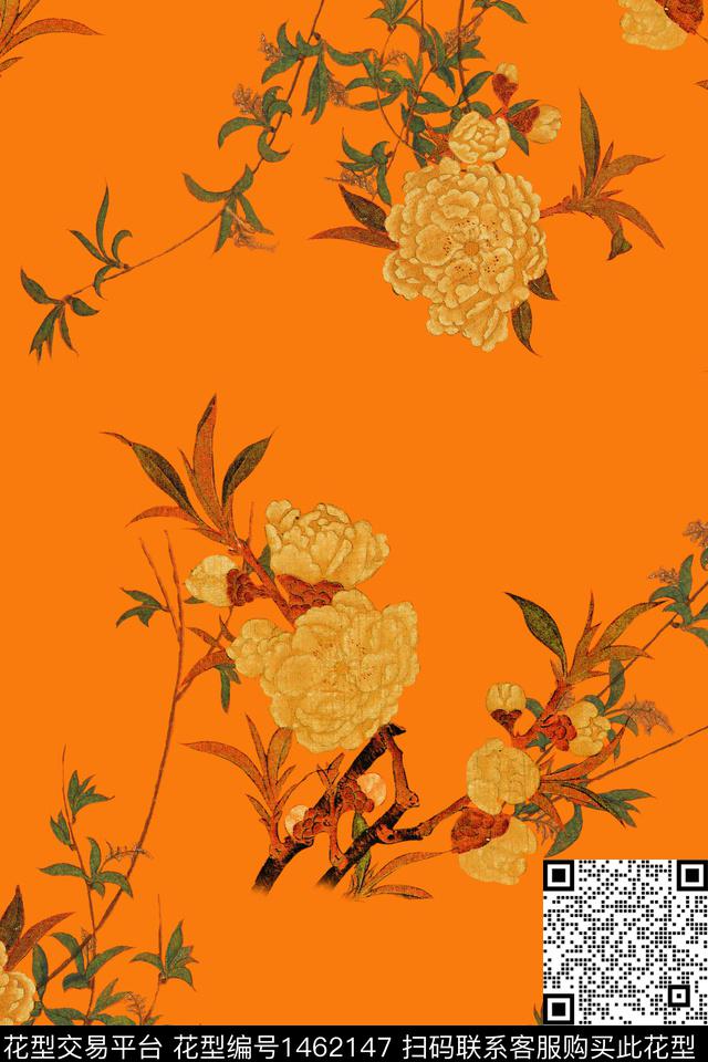 绿植树叶民族风花卉数码印花华亿平台下载（图片编号: 1462147） - 瓦栏（Walan）