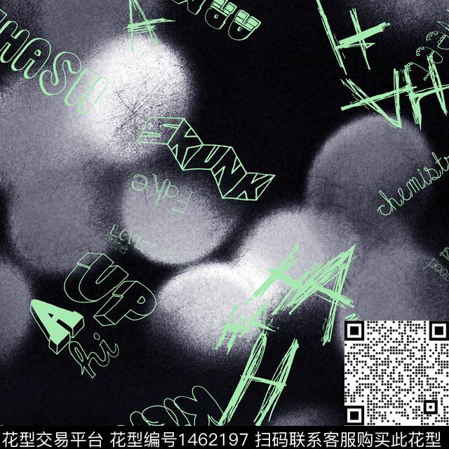 字母渐变条纹数码印花华亿平台下载（图片编号: 1462197） - 瓦栏（Walan）