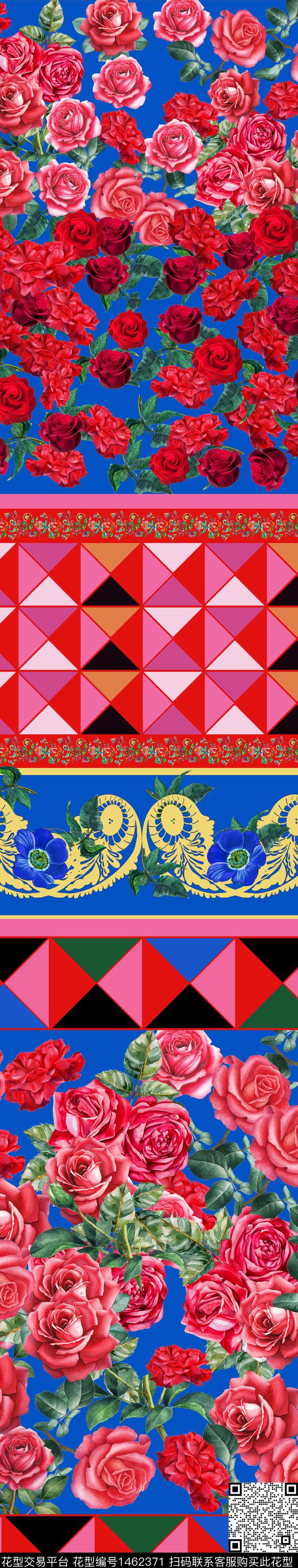 几何花卉玫瑰花数码印花华亿平台下载（图片编号: 1462371） - 瓦栏（Walan）