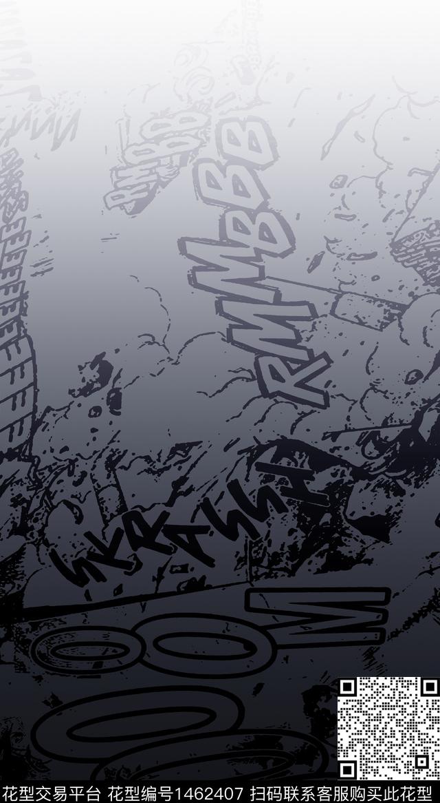 字母渐变动漫数码印花华亿平台下载（图片编号: 1462407） - 瓦栏（Walan）