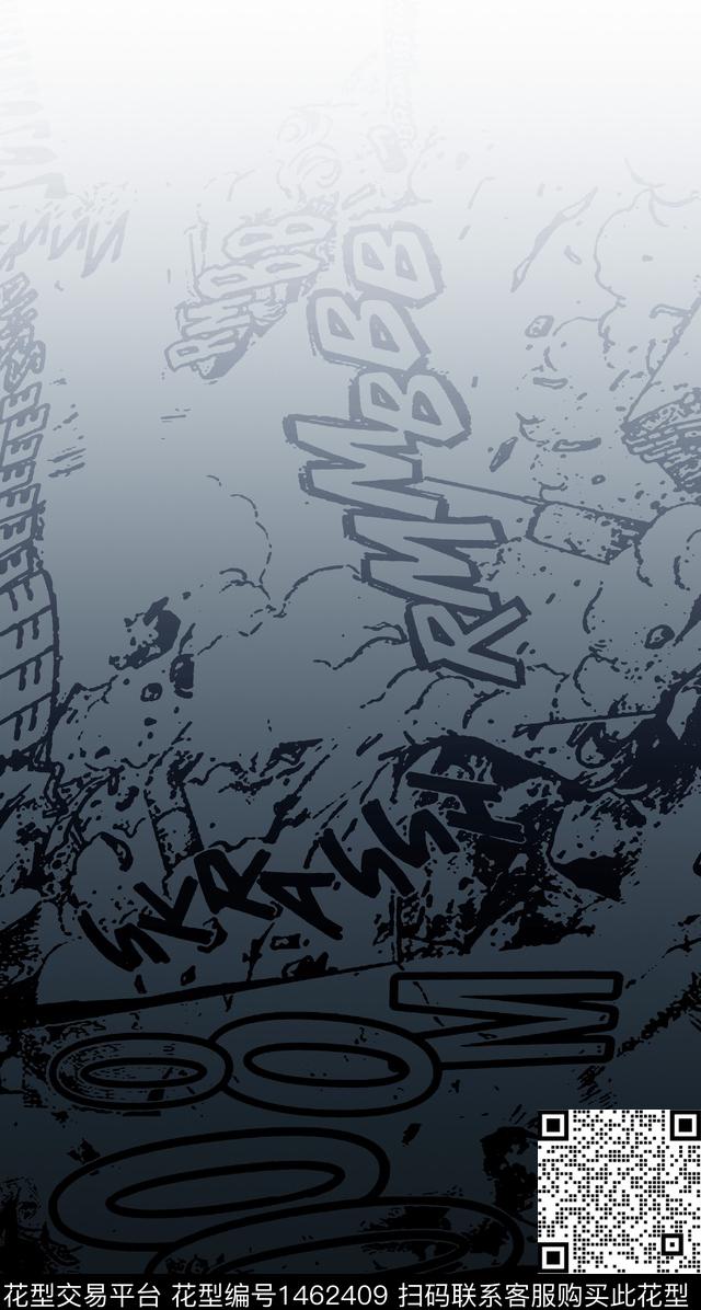 字母渐变动漫数码印花华亿平台下载（图片编号: 1462409） - 瓦栏（Walan）