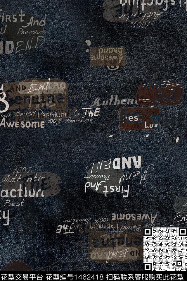 肌理文字男装数码印花华亿平台下载（图片编号: 1462418） - 瓦栏（Walan）