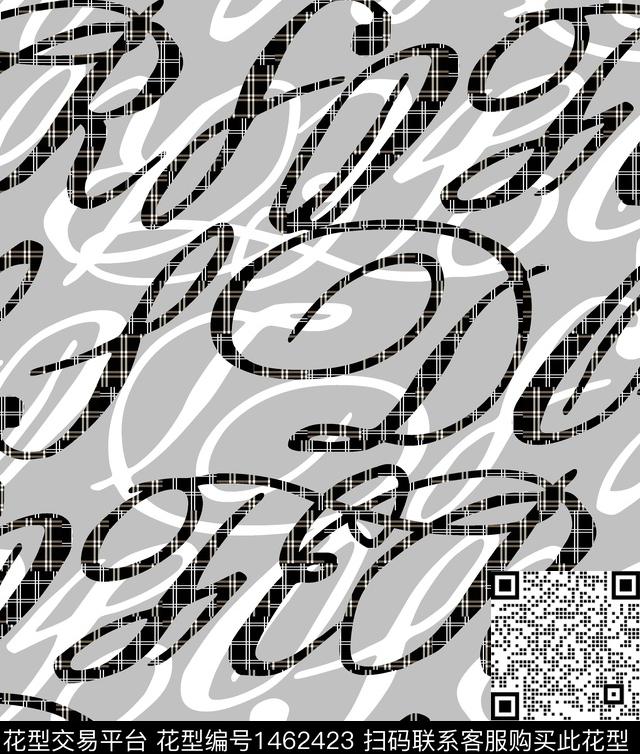 字母几何格子传统印花华亿平台下载（图片编号: 1462423） - 瓦栏（Walan）