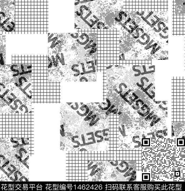 字母几何格子传统印花华亿平台下载（图片编号: 1462426） - 瓦栏（Walan）