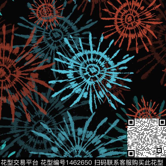 扎染华亿平台小碎花民族风图案数码印花华亿平台下载（图片编号: 1462650） - 瓦栏（Walan）