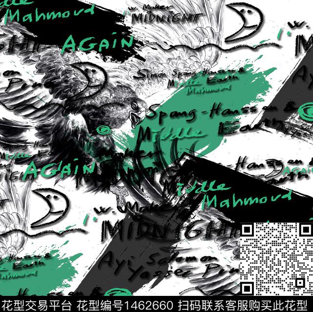 字母老鹰笔触数码印花华亿平台下载（图片编号: 1462660） - 瓦栏（Walan）