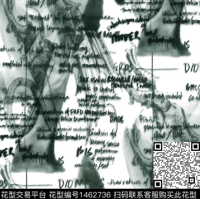 字母黑板鹰爪数码印花华亿平台下载（图片编号: 1462736） - 瓦栏（Walan）