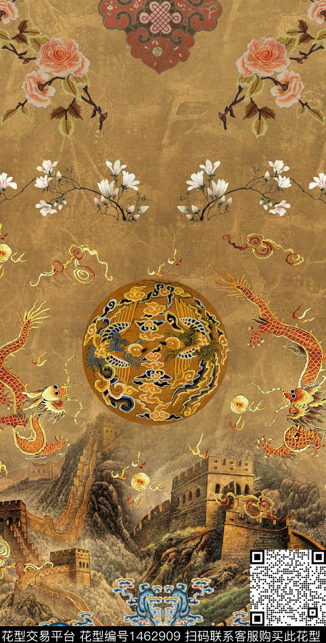 定位花玉兰花龙数码印花华亿平台下载（图片编号: 1462909） - 瓦栏（Walan）