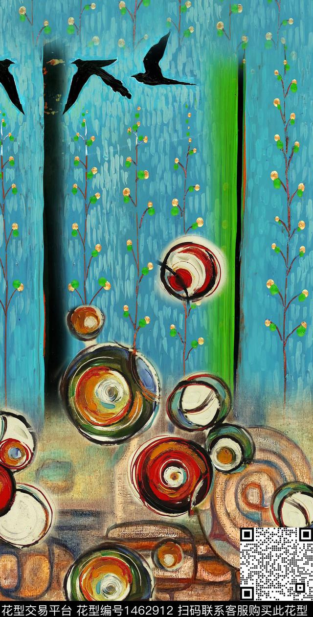 定位花几何圆形数码印花华亿平台下载（图片编号: 1462912） - 瓦栏（Walan）