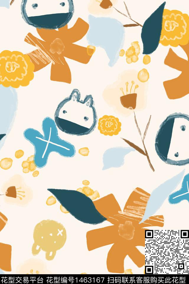 手绘卡通趣味数码印花华亿平台下载（图片编号: 1463167） - 瓦栏（Walan）