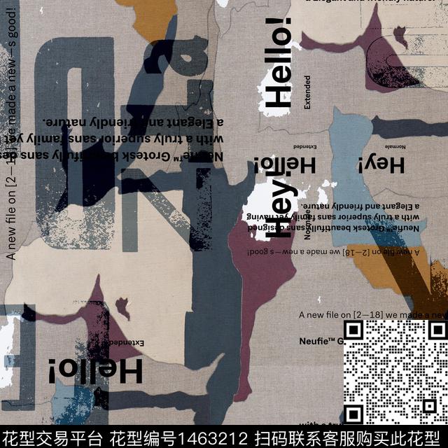 字母肌理2022数码印花华亿平台下载（图片编号: 1463212） - 瓦栏（Walan）