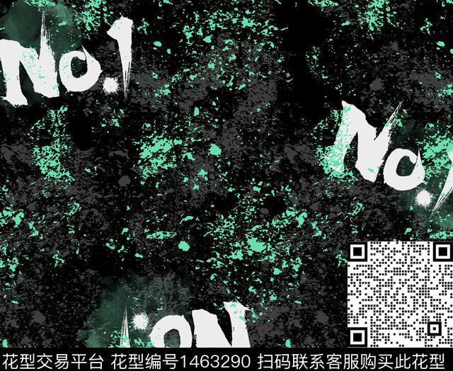 涂鸦肌理男装传统印花华亿平台下载（图片编号: 1463290） - 瓦栏（Walan）