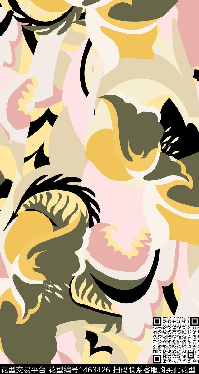 几何时尚花卉数码印花华亿平台下载（图片编号: 1463426） - 瓦栏（Walan）