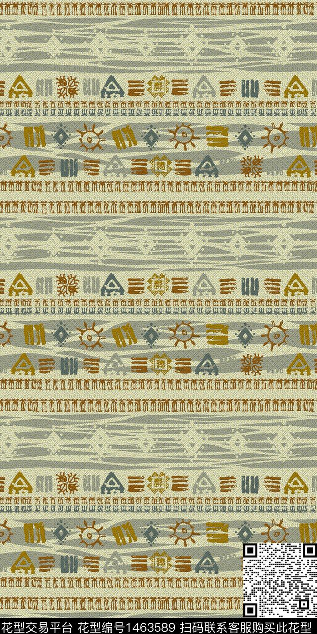 几何民族风抽象数码印花华亿平台下载（图片编号: 1463589） - 瓦栏（Walan）