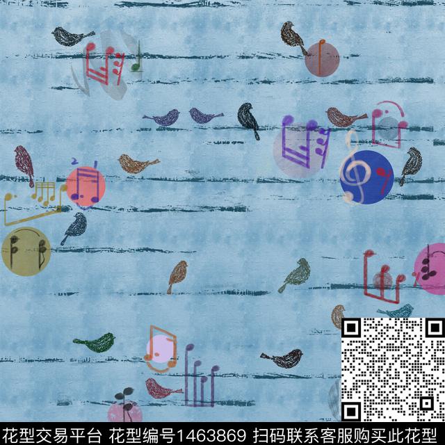 数码华亿平台几何扎染华亿平台传统印花华亿平台下载（图片编号: 1463869） - 瓦栏（Walan）