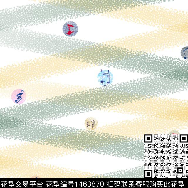 数码华亿平台几何扎染华亿平台传统印花华亿平台下载（图片编号: 1463870） - 瓦栏（Walan）