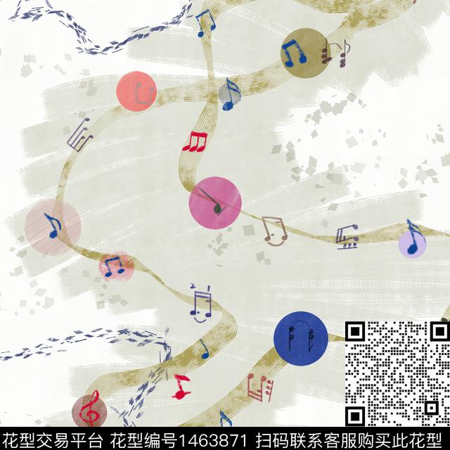 数码华亿平台几何扎染华亿平台传统印花华亿平台下载（图片编号: 1463871） - 瓦栏（Walan）