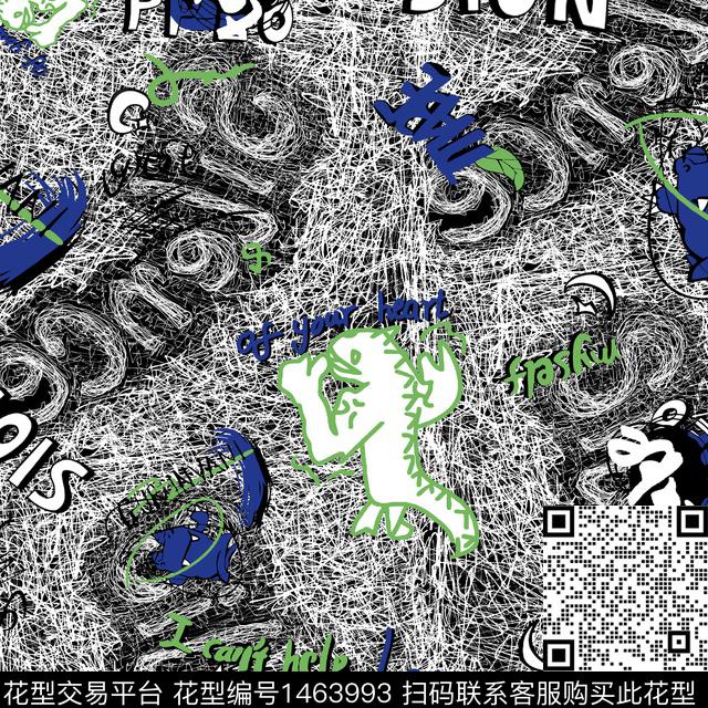 字母线条卡通数码印花华亿平台下载（图片编号: 1463993） - 瓦栏（Walan）