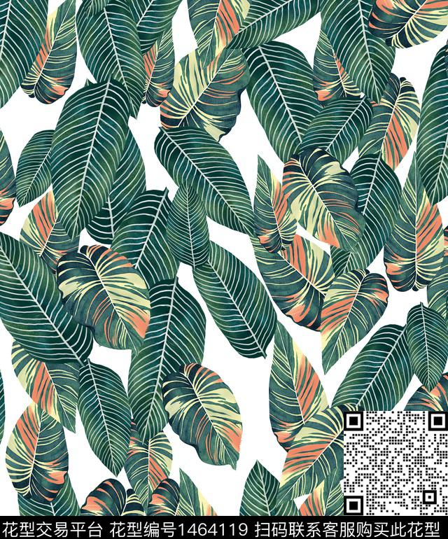 水彩绿植树叶白底花数码印花华亿平台下载（图片编号: 1464119） - 瓦栏（Walan）