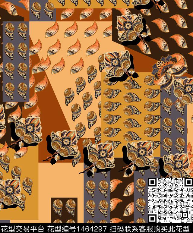 连衣裙女装佩斯利数码印花华亿平台下载（图片编号: 1464297） - 瓦栏（Walan）