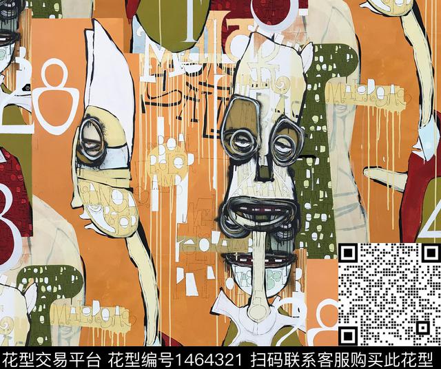 涂鸦笑脸宇航员数码印花华亿平台下载（图片编号: 1464321） - 瓦栏（Walan）