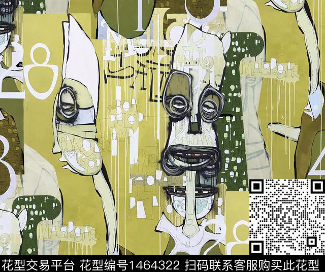 涂鸦笑脸宇航员数码印花华亿平台下载（图片编号: 1464322） - 瓦栏（Walan）