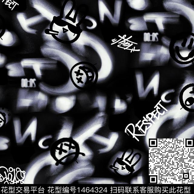 涂鸦笑脸宇航员数码印花华亿平台下载（图片编号: 1464324） - 瓦栏（Walan）