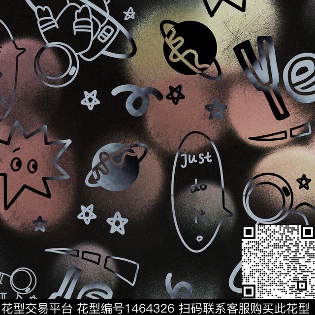 涂鸦笑脸宇航员数码印花华亿平台下载（图片编号: 1464326） - 瓦栏（Walan）