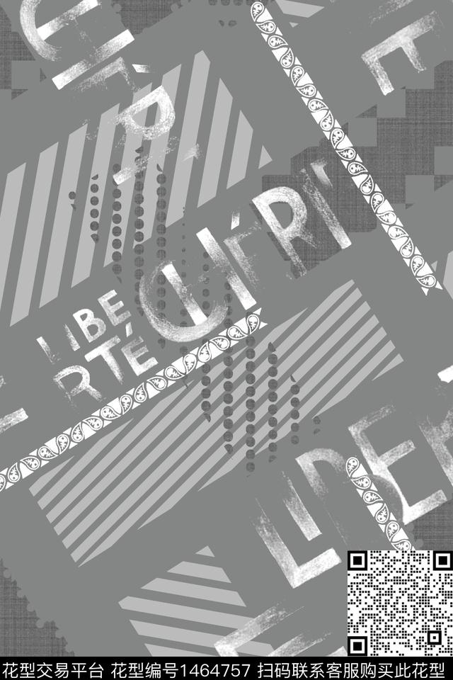 几何文字男装数码印花华亿平台下载（图片编号: 1464757） - 瓦栏（Walan）