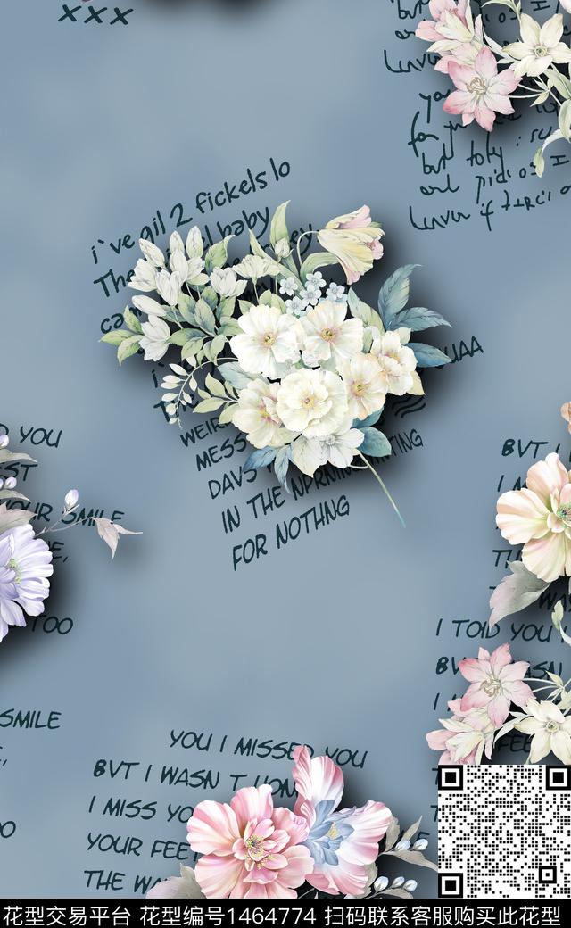 字母绿植树叶数码华亿平台数码印花华亿平台下载（图片编号: 1464774） - 瓦栏（Walan）