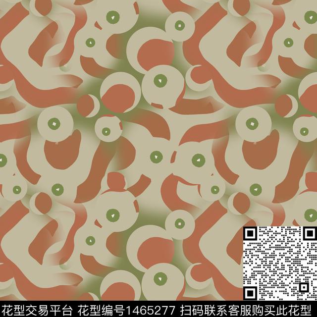 几何民族风圆圈与波点数码印花华亿平台下载（图片编号: 1465277） - 瓦栏（Walan）