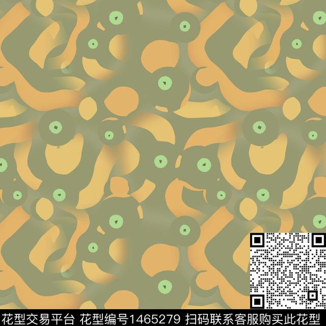 几何民族风圆圈与波点数码印花华亿平台下载（图片编号: 1465279） - 瓦栏（Walan）