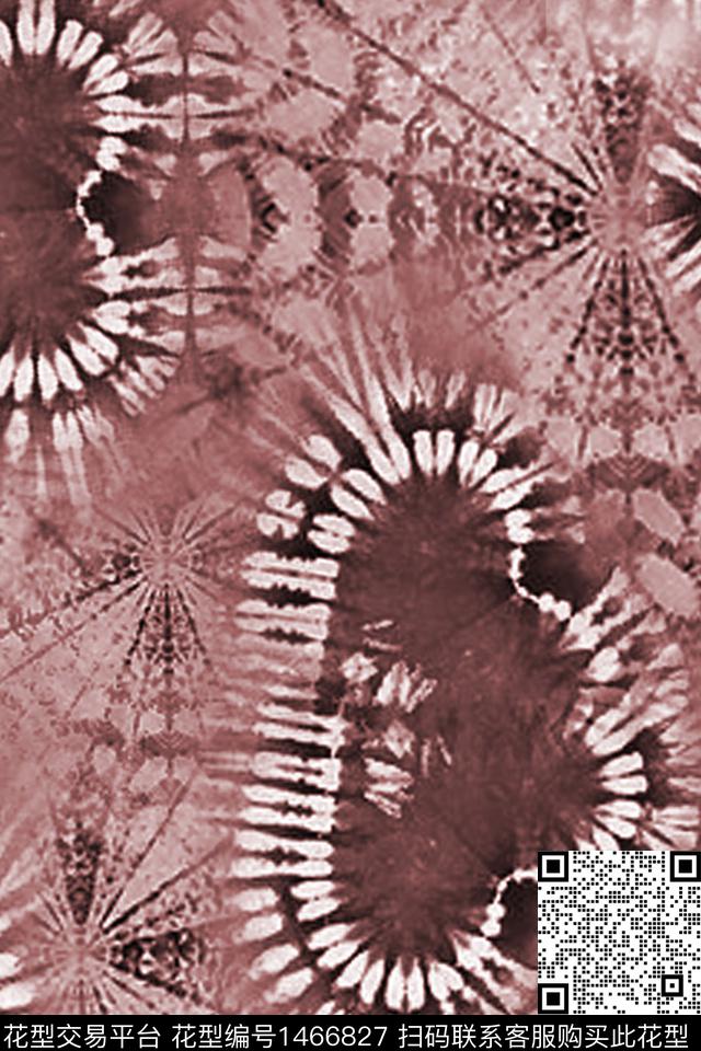 爱心民族风扎染华亿平台数码印花华亿平台下载（图片编号: 1466827） - 瓦栏（Walan）