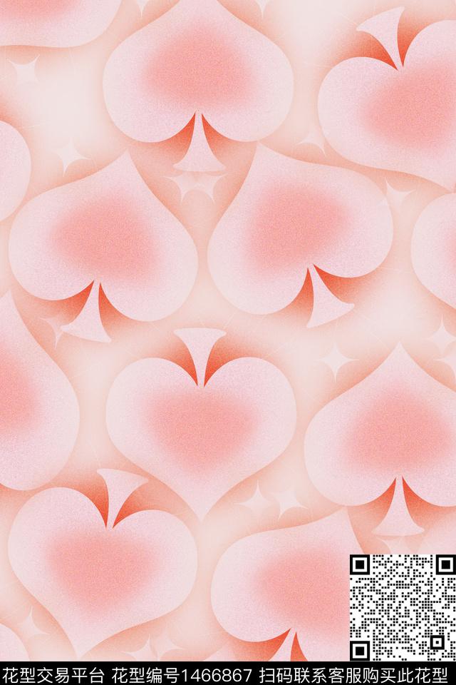 爱心几何肌理数码印花华亿平台下载（图片编号: 1466867） - 瓦栏（Walan）