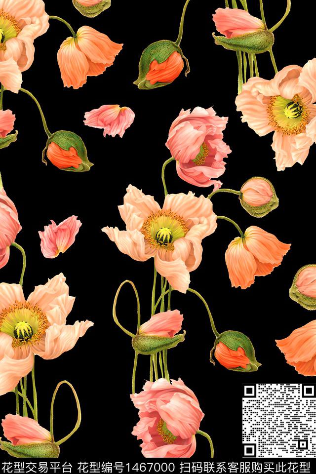 绿植树叶水彩黑底花卉数码印花华亿平台下载（图片编号: 1467000） - 瓦栏（Walan）