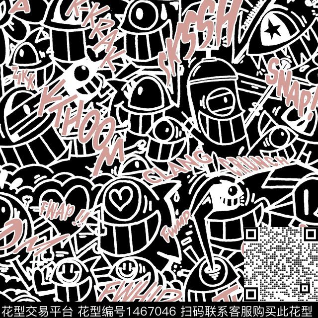 字母可爱卡通传统印花华亿平台下载（图片编号: 1467046） - 瓦栏（Walan）