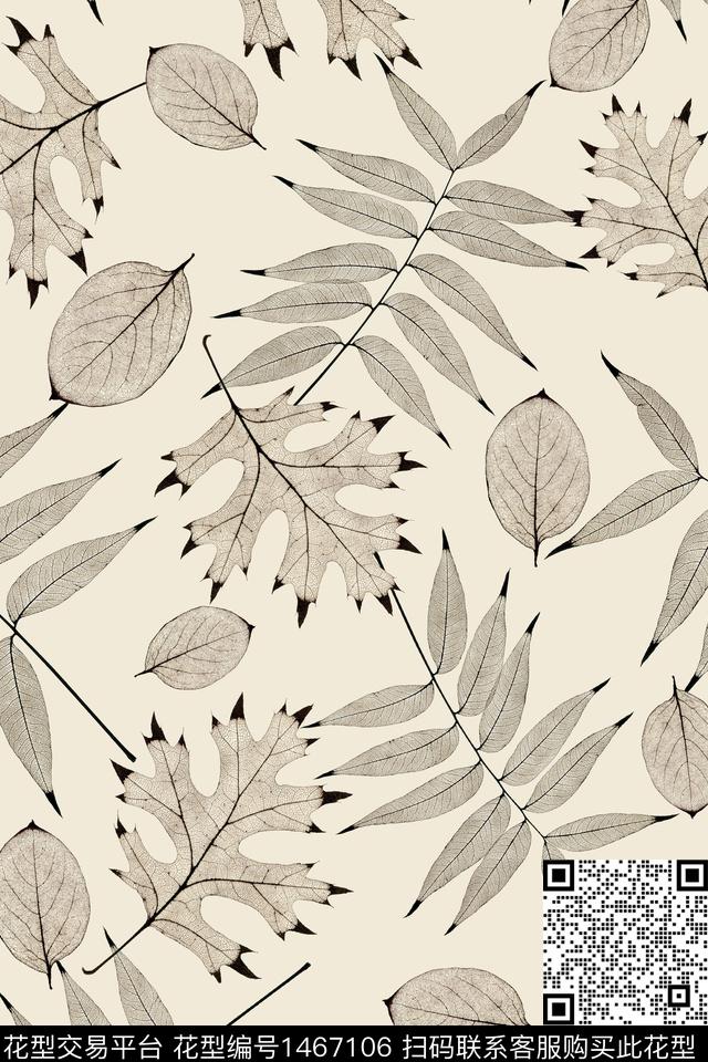 绿植树叶花卉小碎花数码印花华亿平台下载（图片编号: 1467106） - 瓦栏（Walan）