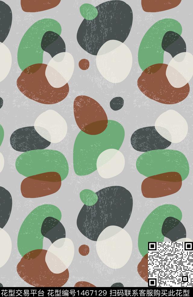 石头几何椭圆数码印花华亿平台下载（图片编号: 1467129） - 瓦栏（Walan）