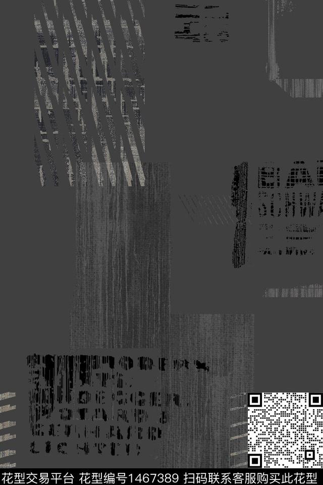 文字男装休闲数码印花华亿平台下载（图片编号: 1467389） - 瓦栏（Walan）