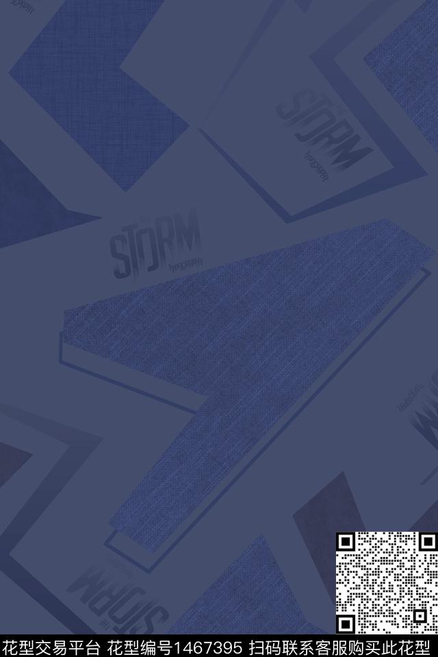 几何文字纹理数码印花华亿平台下载（图片编号: 1467395） - 瓦栏（Walan）