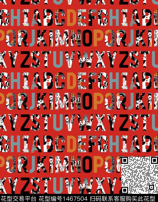 字母审传统印花华亿平台下载（图片编号: 1467504） - 瓦栏（Walan）