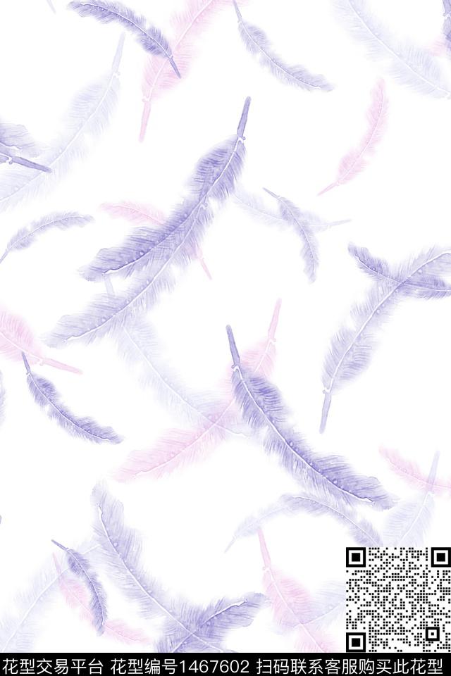水彩羽毛大牌风数码印花华亿平台下载（图片编号: 1467602） - 瓦栏（Walan）